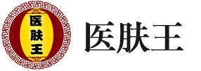 祛斑祛痘连锁加盟网-修脚美容院灰指甲牛皮癣加盟_医肤王_嘉兴市南湖区医肤堂皮肤病医学研究所