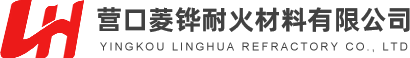 预熔型精炼渣_预熔型铝酸钙_高铝精炼渣-营口菱铧耐火材料有限公司