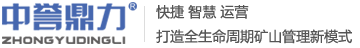 砂石生产线_沙石生产线_砂石骨料生产线设备_新乡市鼎力矿山设备有限公司