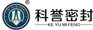 自贡科誉密封科技有限公司——工业机械密封技术供应商