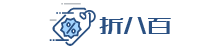 折800,折800官方网,折八百,9.9包邮,九块九包邮,折800天天特价_折八百