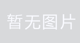 证速通_建筑人才招聘求职网_建筑服务平台