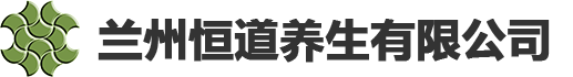 兰州颈椎病_兰州正骨[理疗性整骨]_岐黄正骨_兰州腰间盘突出_产后骨盆修复_兰州坐骨神经痛正骨复位-兰州恒道养生