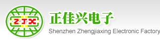 柔性线路板|FPC线路板|电容屏FPC|FPC排线|FPC打样|深圳FPC生产厂家-深圳市正佳兴电子有限公司