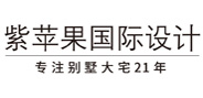 南宁紫苹果装饰官网-南宁装修公司-南宁装饰公司-南宁别墅装修-紫苹果国际设计