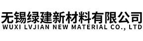 钢筋桁架楼承板-江苏钢筋桁架楼承板生产基地-绿建楼承板厂家