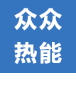 防爆电加热器,空气防爆电加热器厂家价格-江苏众众热能科技有限公司