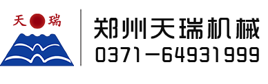 撕碎机,塑料撕碎机,垃圾撕碎机,纸厂料撕碎机_郑州天瑞机械