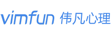 河南心理咨询,郑州心理咨询,河南伟凡心理咨询行业引导者-致力于婚姻情感、青少年厌学、个人情绪等