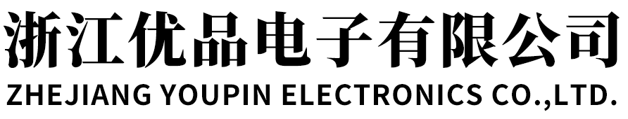 PCBA-控制器供应-智能控制器-线路板价格-浙江优品电子有限公司