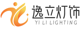 投光灯外壳厂家-中山路灯外壳-光伏板外壳-中山市逸立灯饰有限公司